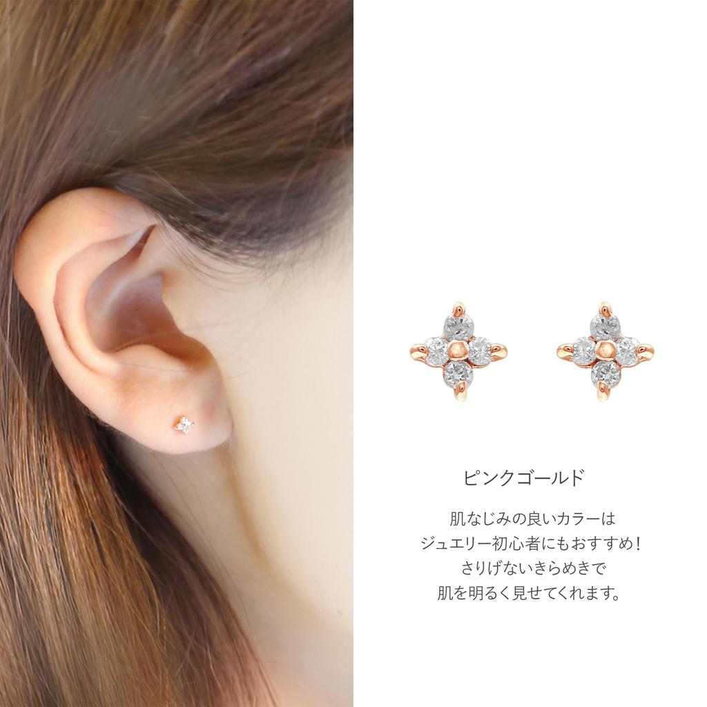ESTELLE [WEB EXCLUSIVE] Diamond 10K Pink Gold Flower Motif Earrings 0212-2457-0018-0000