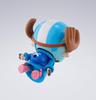 TAMASHII NATIONS S.H.Figuarts ONE PIECE Tony Tony Chopper -Future Island Egghead- Approx. 75mm PVC & ABS painted movable figure