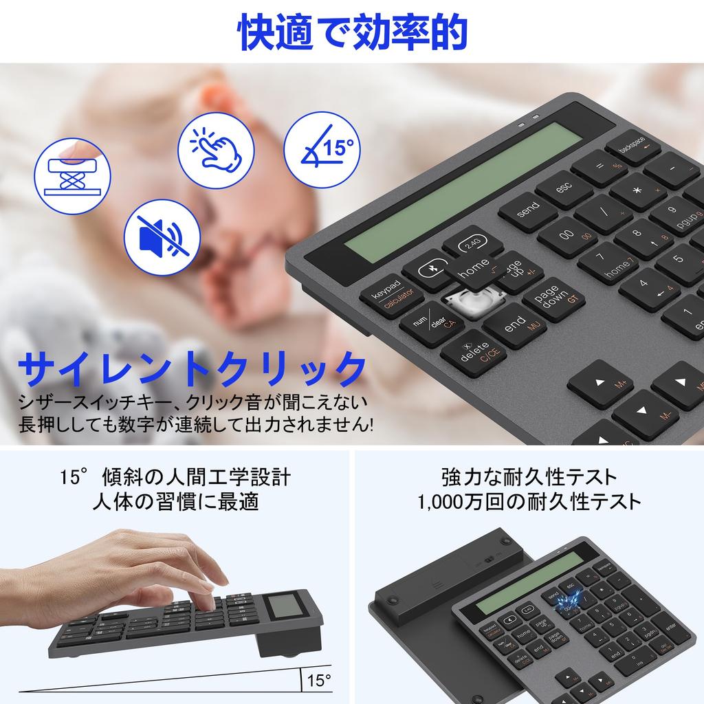 2-in-1 Wireless Bluetooth2.4G Numeric Keypad with Calculator, Slim 34-Key External Keypad for Data Entry and Calculations, Compatible with Laptops,