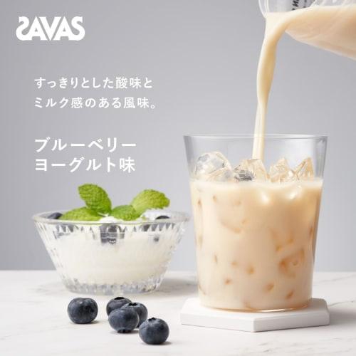 SAVAS Whey Protein 100 with Multivitamins and Minerals, Blueberry Yogurt Flavor, 450g, No Artificial Sweeteners, Meiji