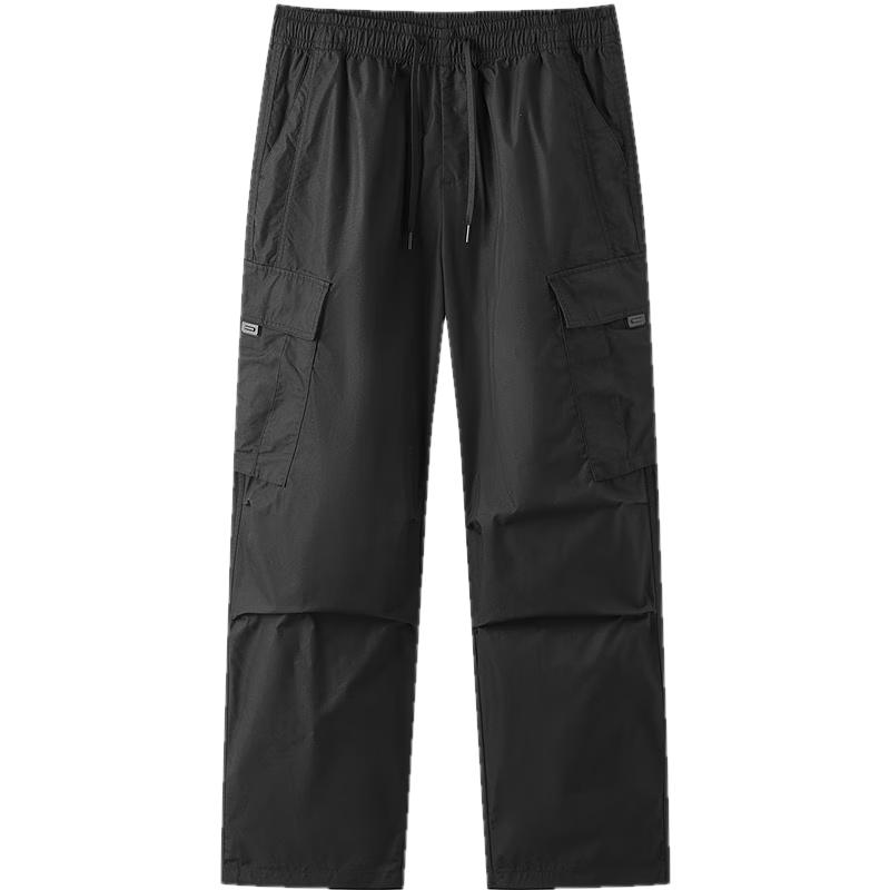 Semir Men's Loose Straight Leg Cargo Pants
