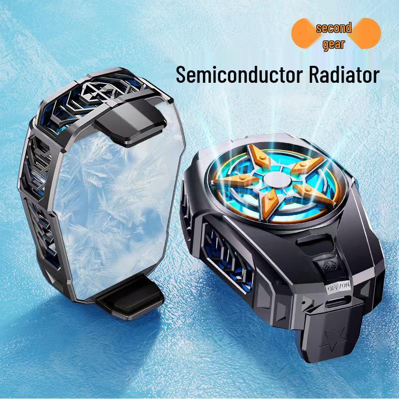Magnetic SL10 & SL09 Series Wireless Charging Radiator with Digital Display and Adjustable Semiconductor Cooling