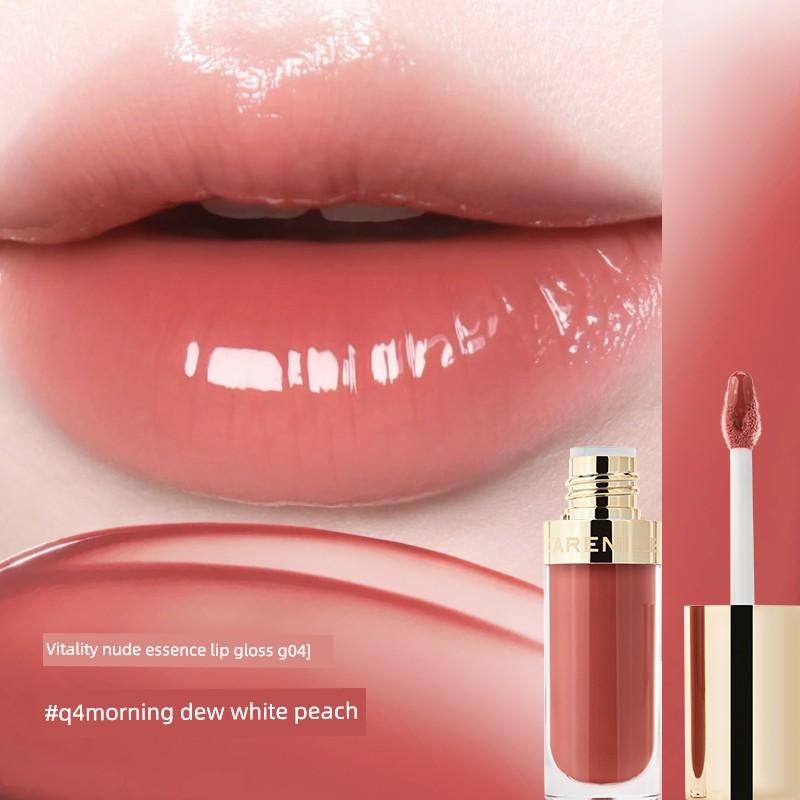 Keman Lip Gloss Nude Essential Oil Lip Gloss Lipstick Translucent Moisturizing Lip Gloss Official Authentic Product