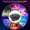 New Arrival Portable Ocean Wave Laser Lighting Star Sky Projector Smart Night Light  Projector