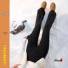 Women's Black Micro-Flare Yoga Pants - Slimming, Elastic, Plush, Extended Autumn/Winter Base Layer