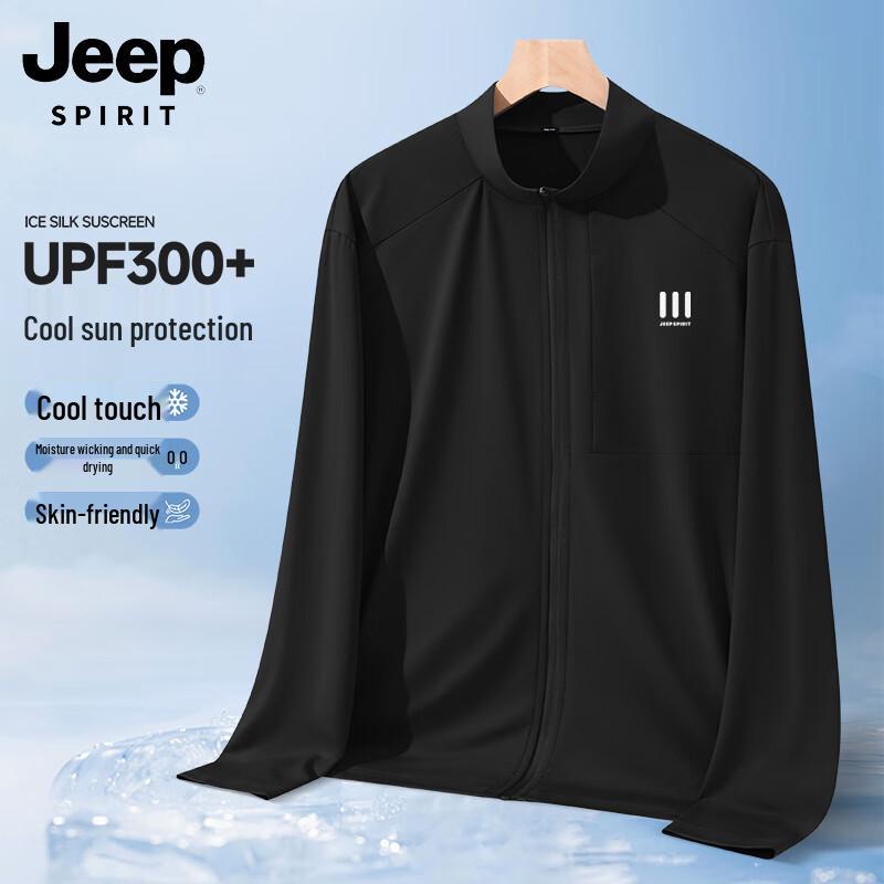 Мужская солнцезащитная куртка JEEP SPIRIT из ледяного шелка XL