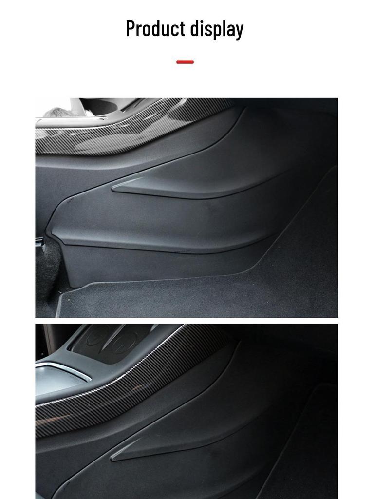 2024 Model Y Center Console Side Panel Anti-Kick Cover - Interior Protective Plate for Car Modification