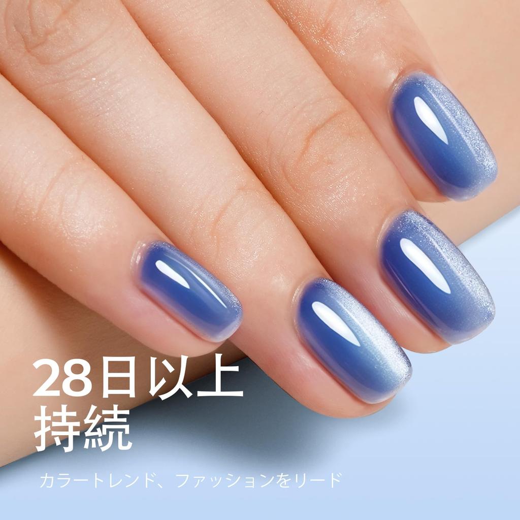 Modelones Magnetic Gel Cat Eye Gel Nail Polish Set with Magnetic 6 Colors Baby Baby 9D Cat Eye Glitter LED Salon Gift Starter Color Gel Nails Stick,