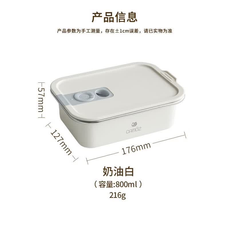 CAMUZ 316 Stainless Steel Microwave-Safe Lunch Box