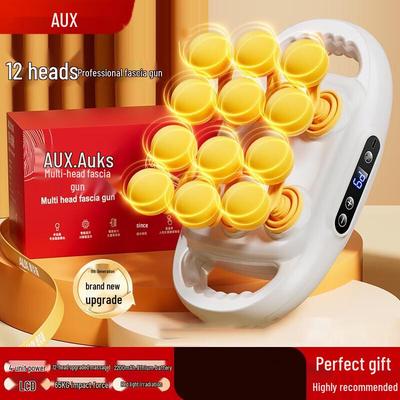 Aux 12-Head Deep Tissue Neck Massager CN Plug (adapter Included)