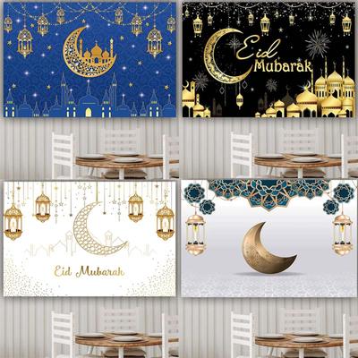 Eid Mubarak Photo Background Ramadan Kareem Family Room Backdrop Banner Decor
