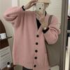 Retro Lazy Wind V-Neck Knitted Cardigan for Women's Autumn and Winter New Loose Versatile Single-breasted Sweater Jacket for Women