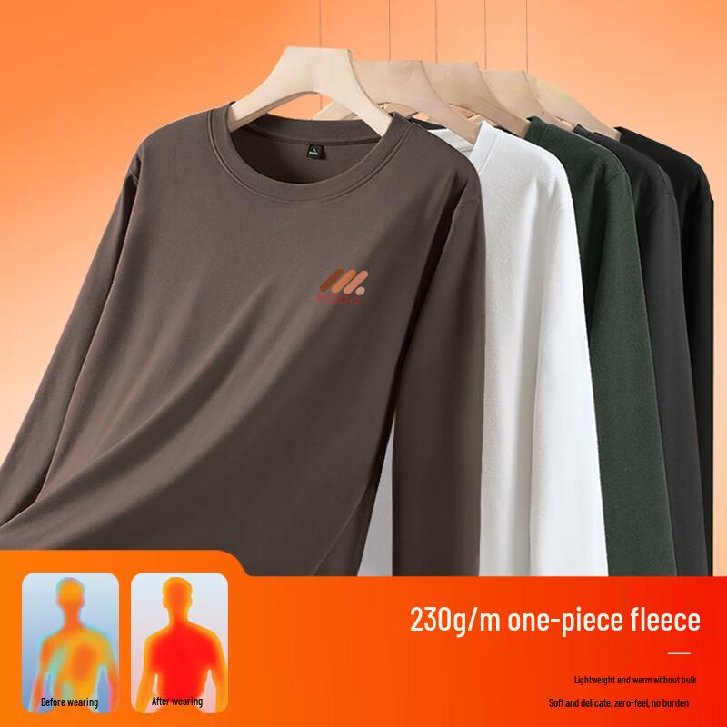 Hodo Men's De Velvet Thermal Base Layer Round Neck T-Shirt