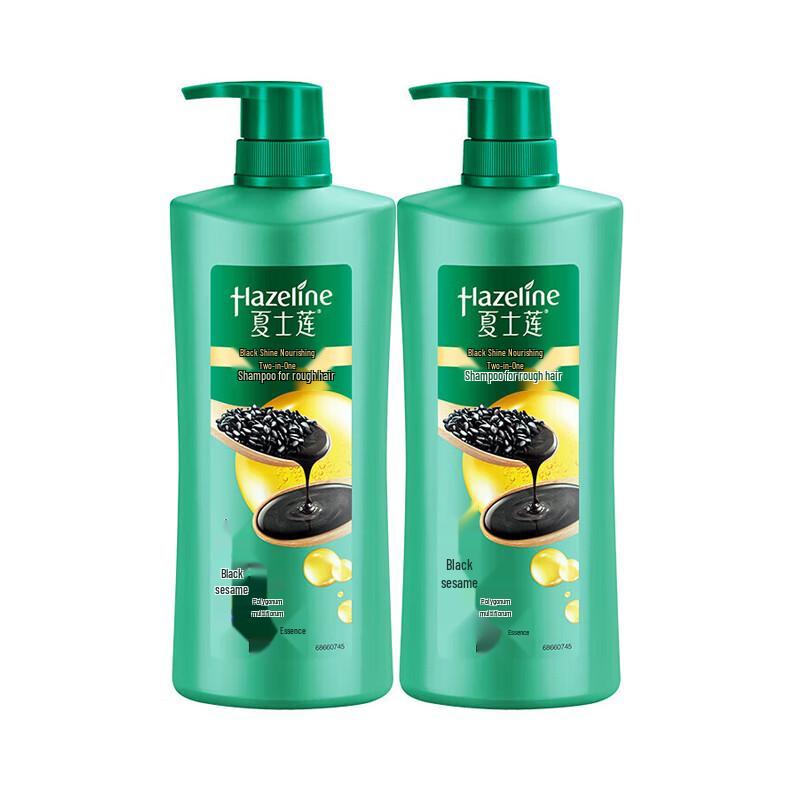 Hazeline Nourishing & Anti-Dandruff Shampoo