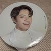 [USED] BTS Bangtan Jungkook Jungkook Fan Flag