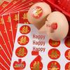 Double Happiness Red Egg Candy Box Sealing Stickers for Wedding