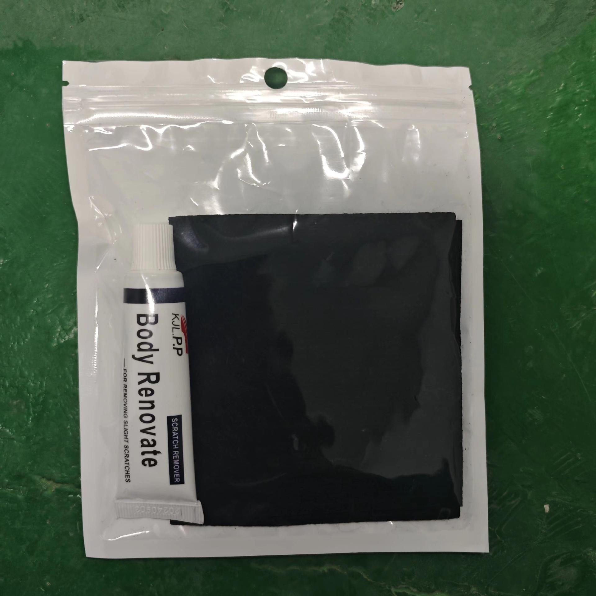 Nano Scratch Repair Cloth for Cars - Quick Paint Polishing & Stain Removal Magic Eraser Tool 10*20cm