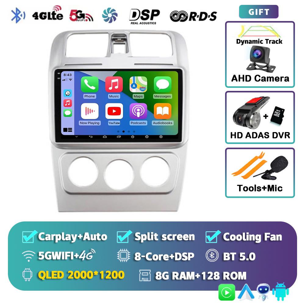 Android 14 Carplay Auto Car Radio For Changan CX30 2010-2012 Autoradio GPS Navigation Multimedia Video Player Head Unit 2 DIN BT