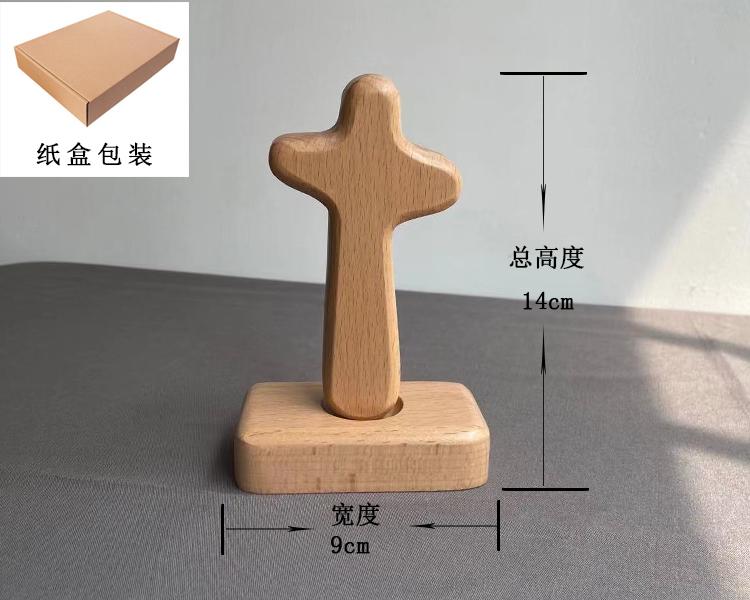 Wooden Cross Crafts Desk Ornaments Beech Wood Cross Wood Carving Table Decor Christian Cross Decoration Christmas Jesus Christ