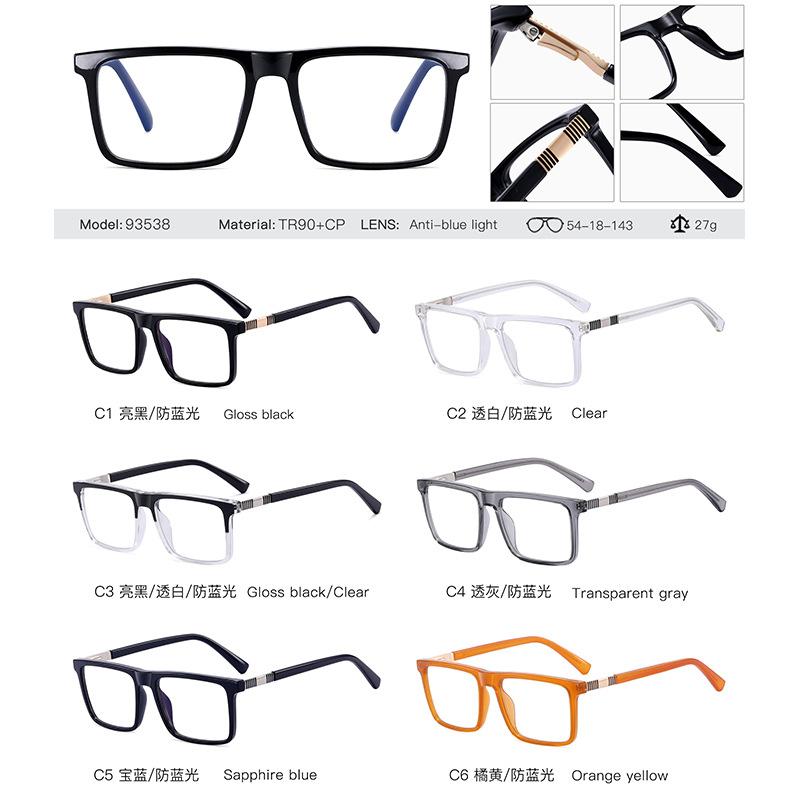 High Quality Reading Glasses Men Anti Blue Light Presbyopia Eyewear Black Red  Frame Spring Leg Fashion Eyeglasses