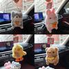 Animal Plush Keychain Set With Soft Pp Cotton For Kids And Bag Decor