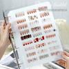 Nail Art Collection Album Nail Storage Clip Nail Display Board Minimalist Album Nail Storage Booklet With 4 Loose Pages