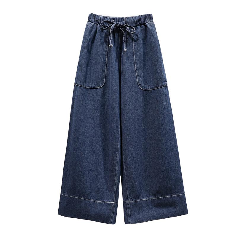 Autumn Women's Casual Large Size Nine-point Wide-leg Jeans