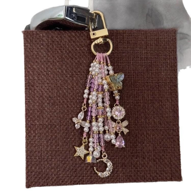 [Blumen Schmetterling Tanz] Traumhaftes Rosa Lila Schmetterling Perlen Schlüsselanhänger Anhänger Quaste Tasche CD Kamera Lanyard