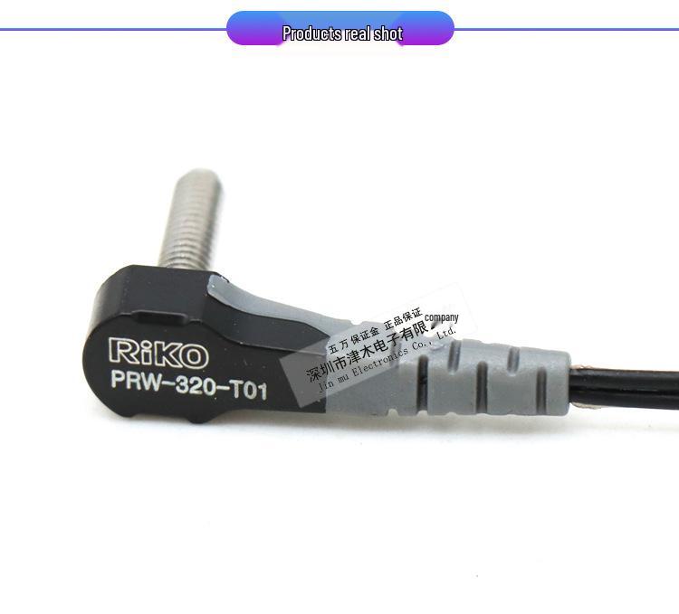 RIKO PRW-320-T01 M3 Reflective Fiber Optic Sensor Probe