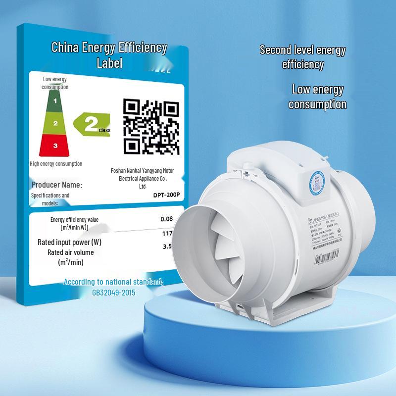 Nanyang Youwei Silent Mixed Flow Ventilation Fan