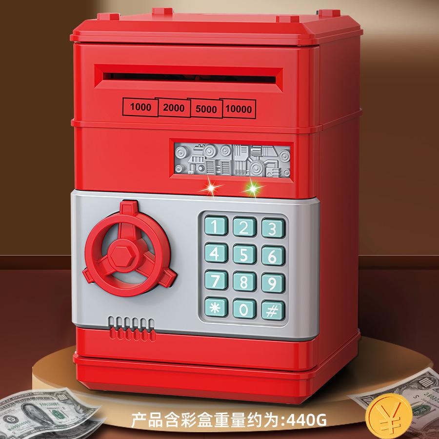 Children's Piggy Bank Creative Password Unlock Automatic Money ATM Large Capacity To Store and Access Mini Safe Toys
