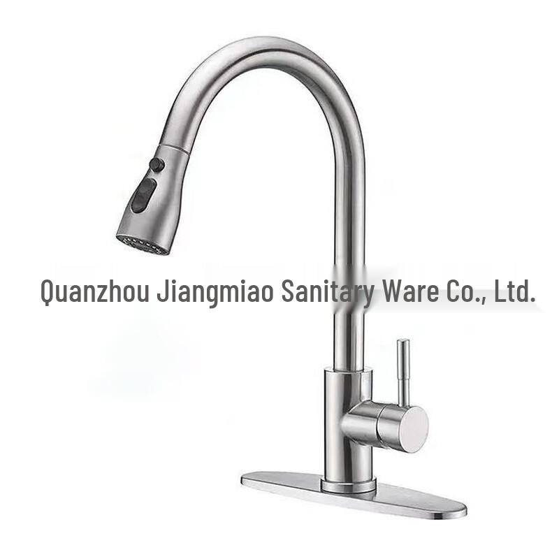 MDNG 304 Stainless Steel Kitchen Faucet