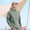 TOREAD UPF50+ Lightweight Breathable Sun Protection Jacket