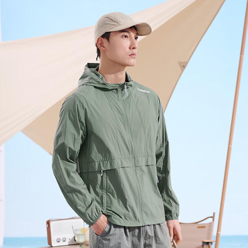TOREAD UPF50+ Lightweight Breathable Sun Protection Jacket
