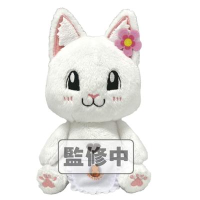Ramen Rote Katze Hana Chibi Plüschtier