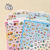 2/3Pcs Cartoon Cute Retro Mini Animal Stickers Handbook Notebook Planner Diary Series Decorative Memo Paper Cutting Film Decals