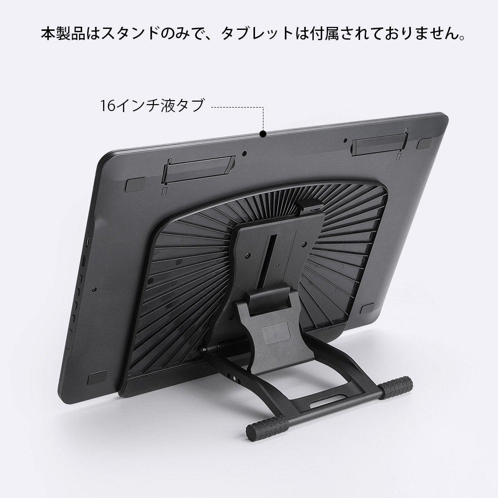 Parblo PR100 Tablet Adjustable Portable Stand for Inch Pen and PCs Stand, Angle, 10-16 LCDs, Tablets, Laptops,