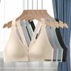 Südostasien Verstellbarer Push-Up-BH für Damen mit breiten Trägern und schönem Rücken-Design