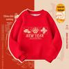 Children's Red Fleece-Lined Hoodie - Warm Spring Festival Top