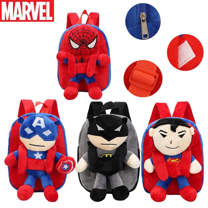 The Avengers Spiderman Captain America Batman Plush Backpack For Kids Durable And Safe