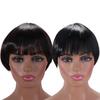 Synthetic Short Mushroom Wig Music Costume Men Brown Cosplay Wig 60's Bowl Cut Wigs  Nightclub Bar