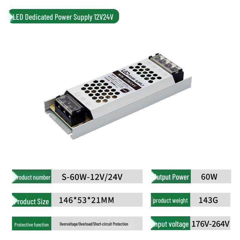 Ultra-Thin Silent 12V LED Strip Power Supply - Yellow Linear Transformer