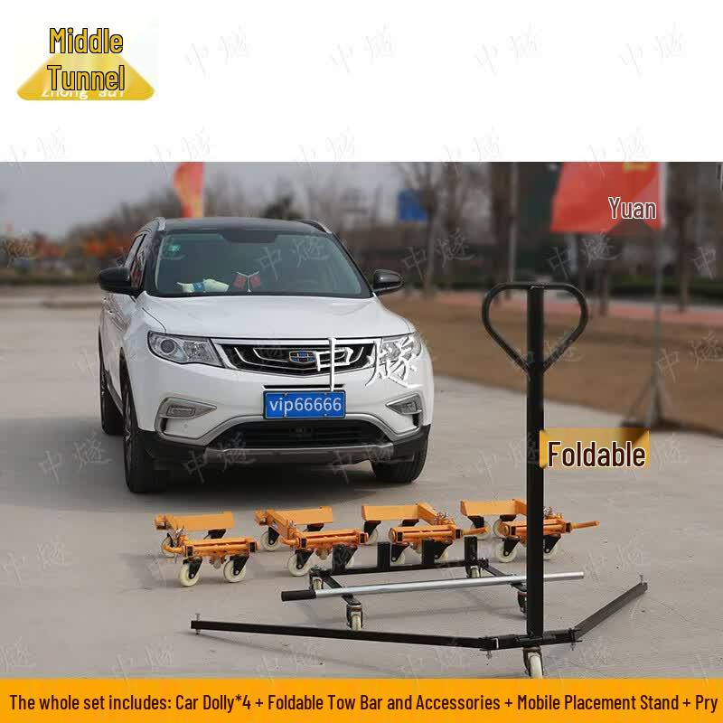 Car Moving and Towing Tool Set