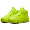 Nike Air More Uptempo '96 'Volt' Vintage Basketball DX1790-700