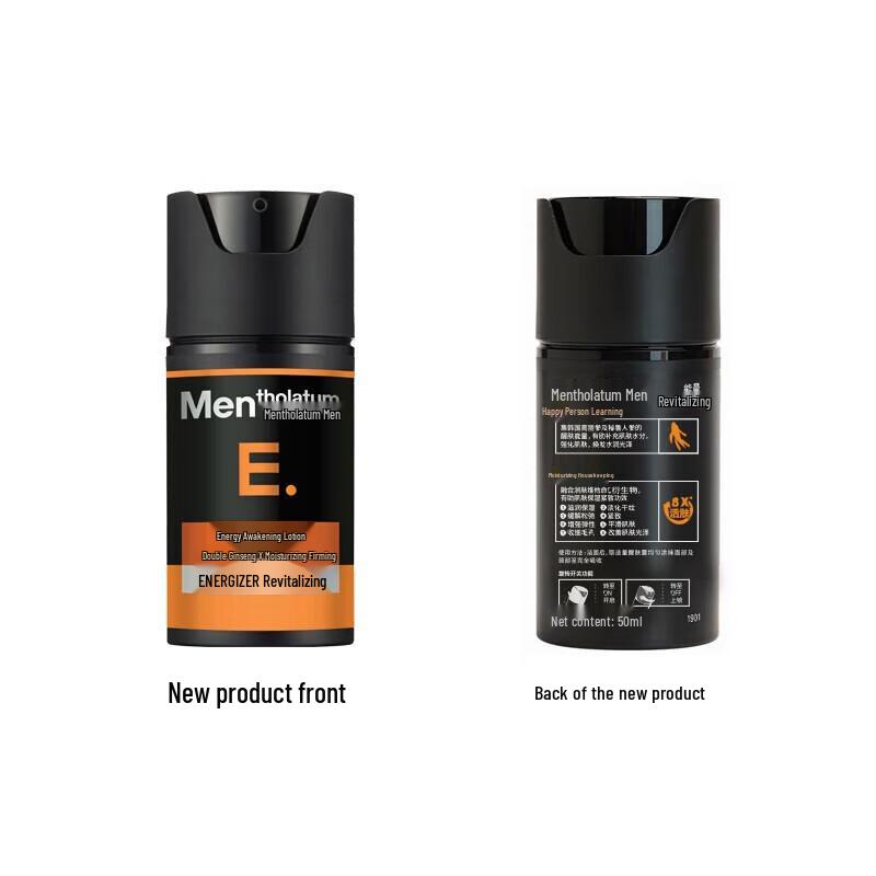 Mentholatum Herren Energie Revitalisierende Lotion