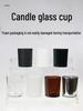 200ml Nordic European Handmade Glass Candle Holder Ornament Decoration