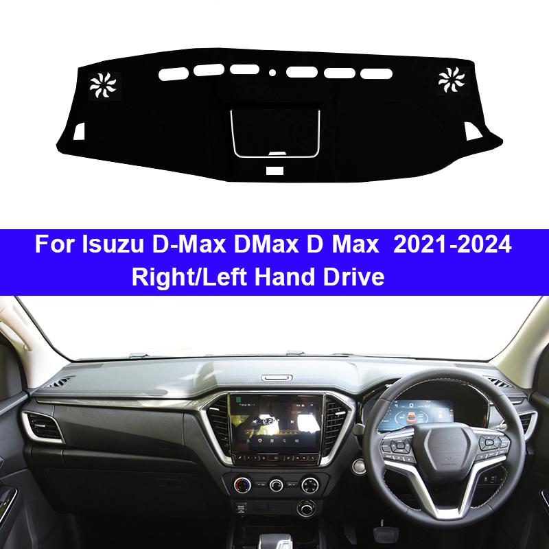 Car Dashboard Cover For Isuzu D-Max DMax D Max 2026 2026 2026 2026 Center Console Protector Carpet Dashmat Sun-shade Accessories