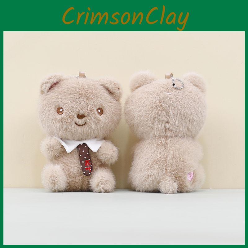 Bear Tie Plush Stuffed Animal With Soft Pp Cotton For Gift For Keychain Teens