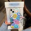 Full Screen Smiley Face Is Suitable for iPhone17promax Apple 17 Matte Large Hole Mobile Phone Case 16/15 Anti-drop Hair.