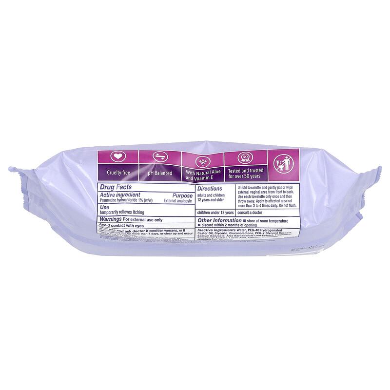 Medicated Anti-Itch Wipes, Maximum Strength, 20 Disposable Wipes